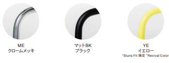 Frame
