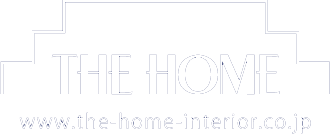 家具インテリアショップのTHE HOME